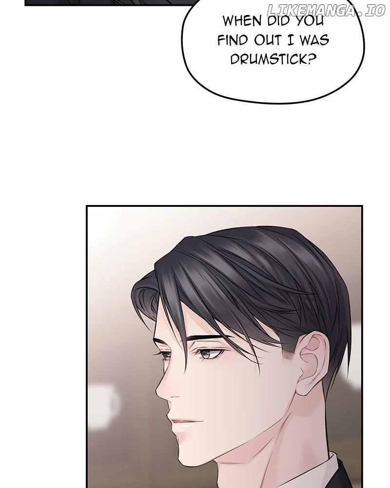 As If Love Doesn’t Exist Chapter 59 page 55