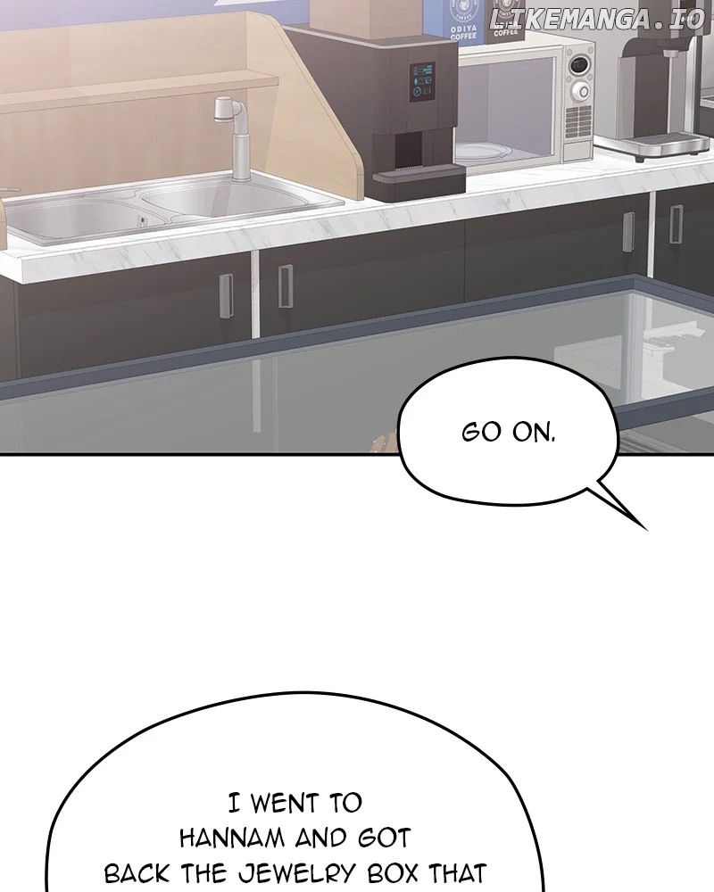 As If Love Doesn’t Exist Chapter 59 page 70