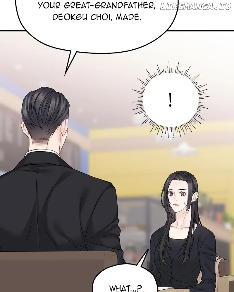 As If Love Doesn’t Exist Chapter 59 page 71