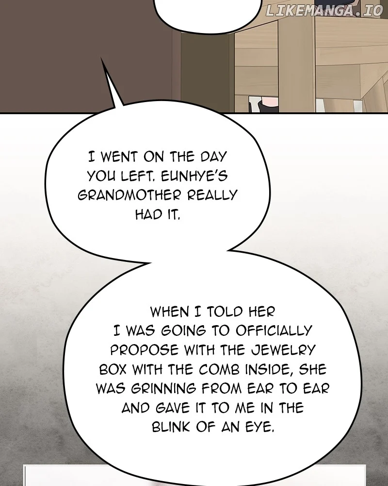As If Love Doesn’t Exist Chapter 59 page 72