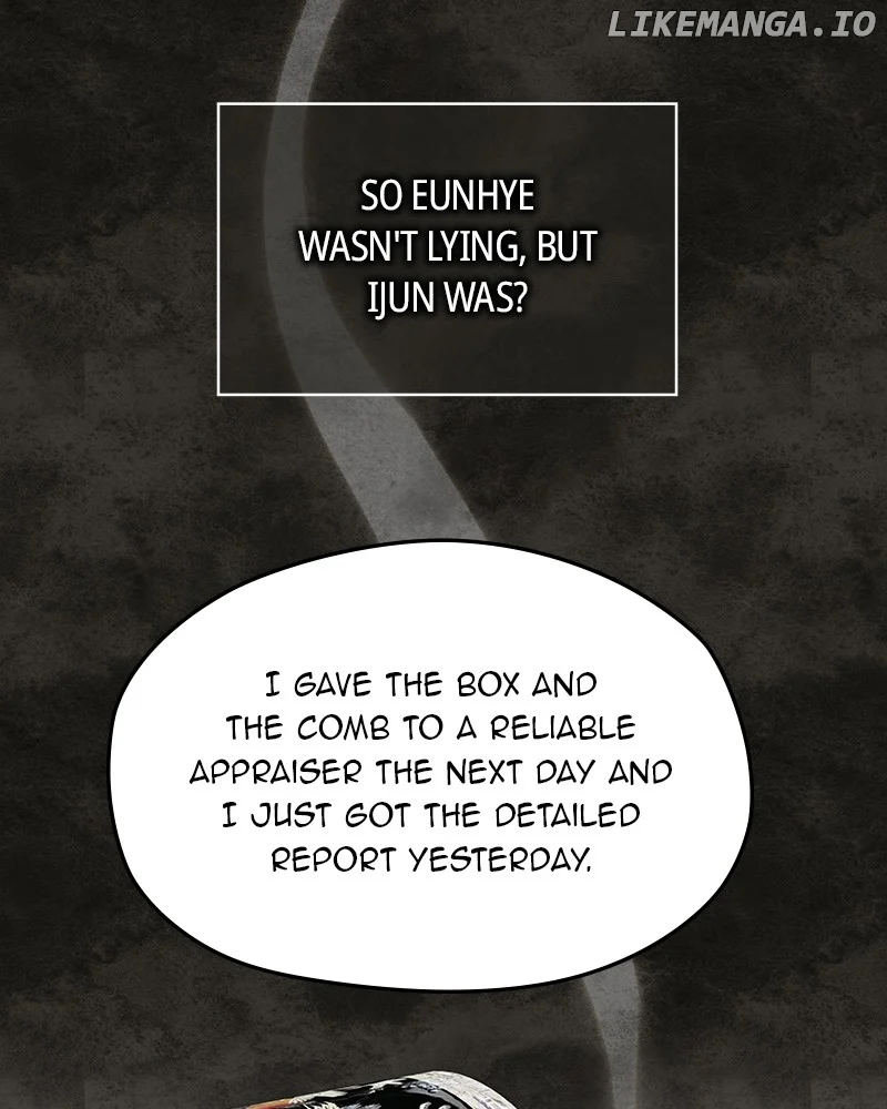 As If Love Doesn’t Exist Chapter 59 page 75