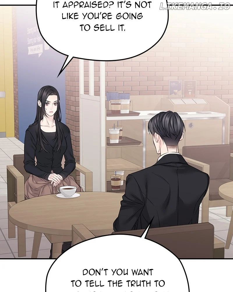 As If Love Doesn’t Exist Chapter 59 page 77