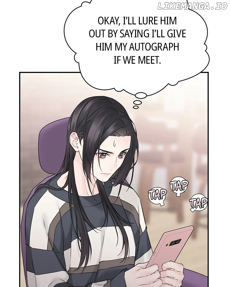 As If Love Doesn’t Exist Chapter 59 page 7
