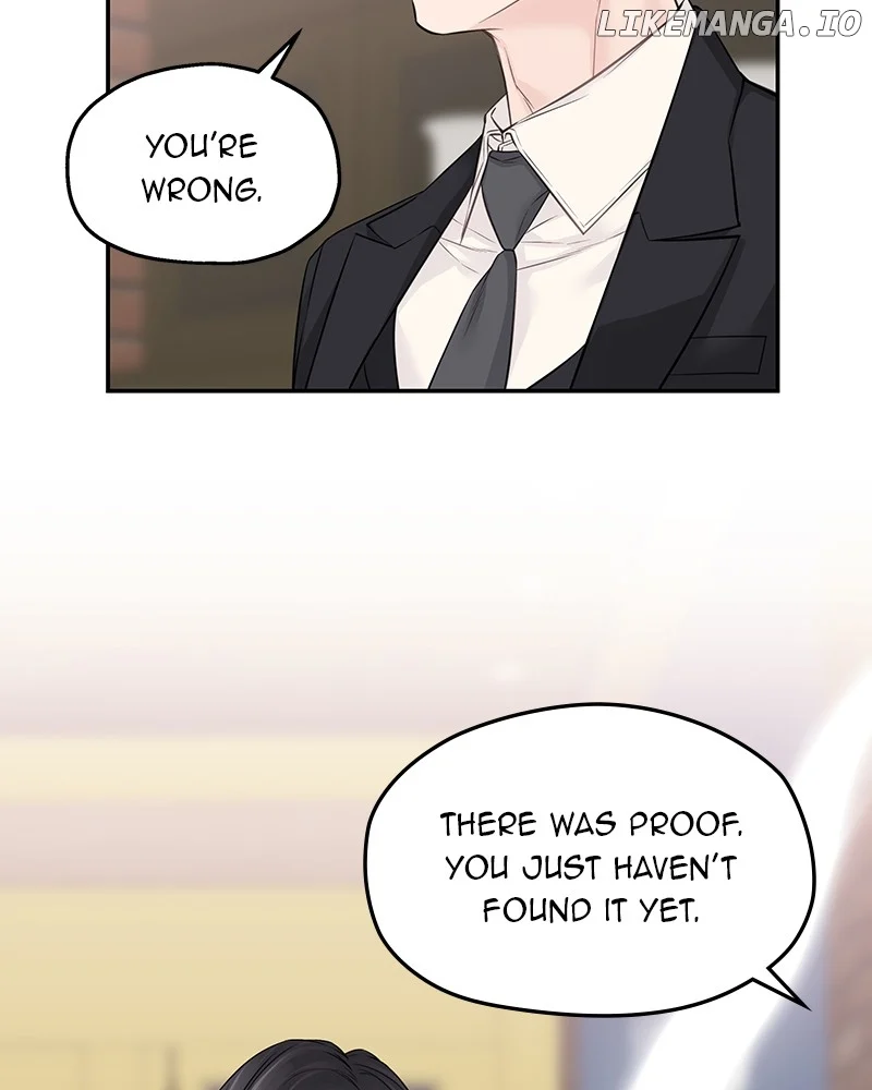 As If Love Doesn’t Exist Chapter 59 page 79