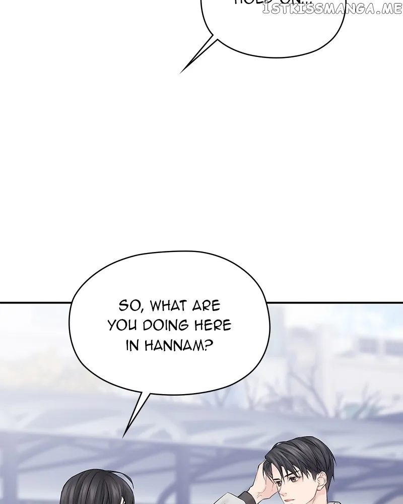 As If Love Doesn’t Exist Chapter 6 page 9