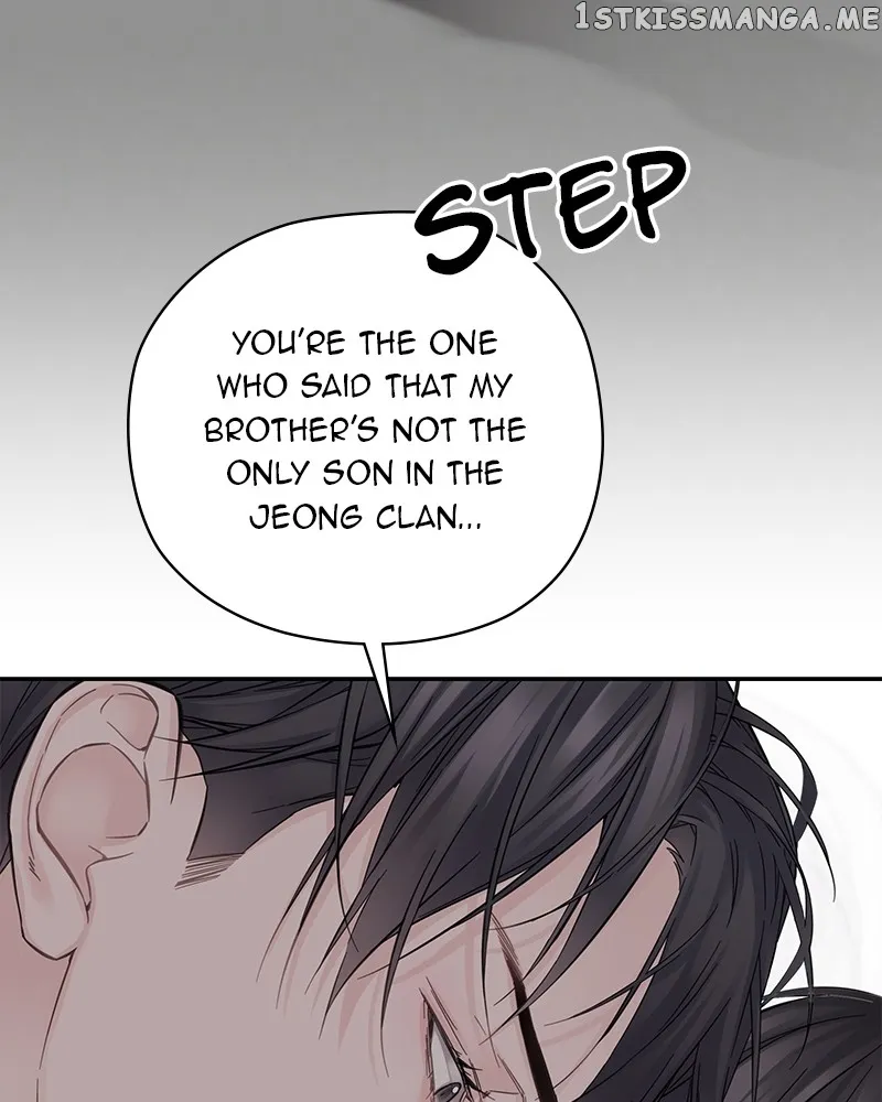 As If Love Doesn’t Exist Chapter 6 page 118