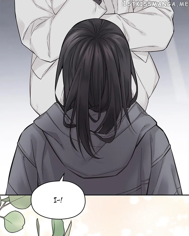 As If Love Doesn’t Exist Chapter 6 page 15