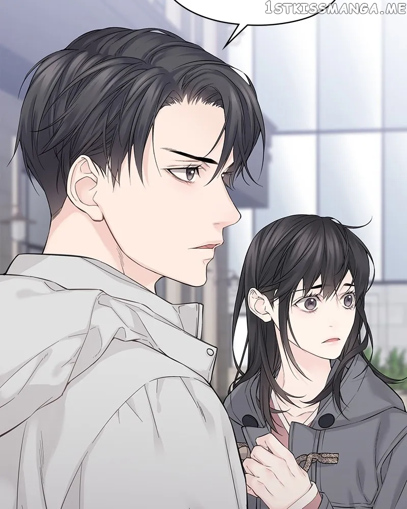 As If Love Doesn’t Exist Chapter 6 page 26