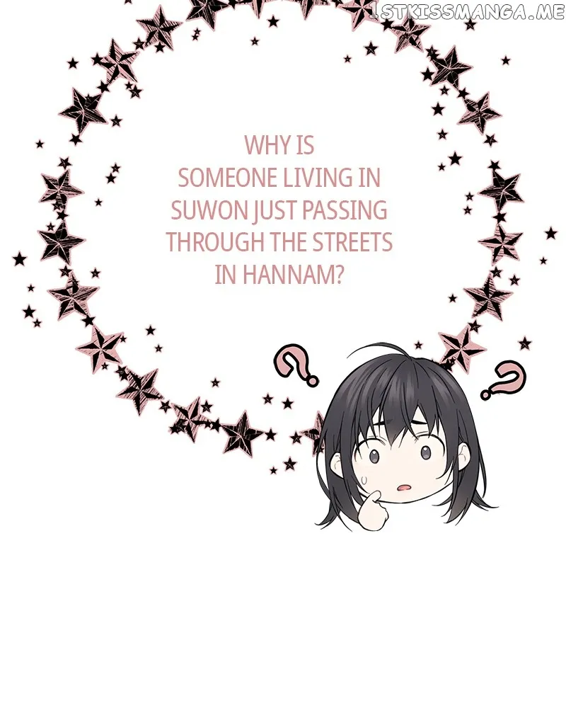 As If Love Doesn’t Exist Chapter 6 page 3