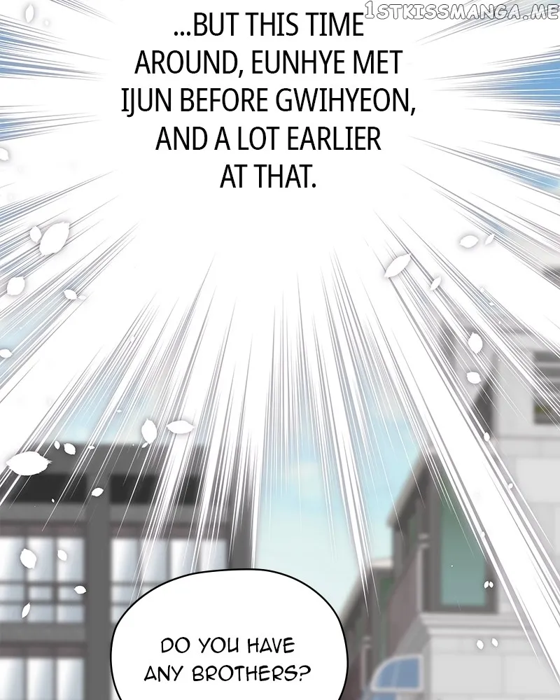 As If Love Doesn’t Exist Chapter 6 page 41