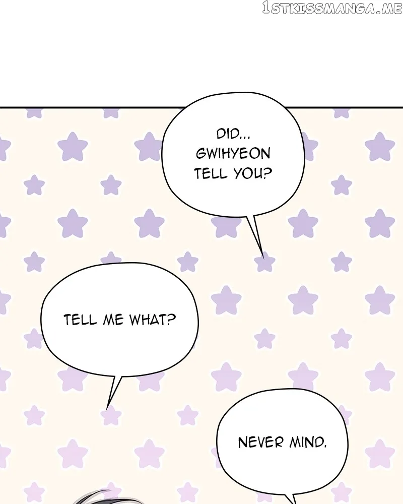 As If Love Doesn’t Exist Chapter 6 page 4