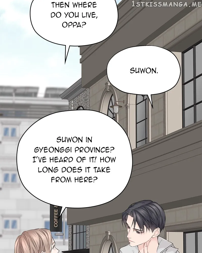 As If Love Doesn’t Exist Chapter 6 page 53