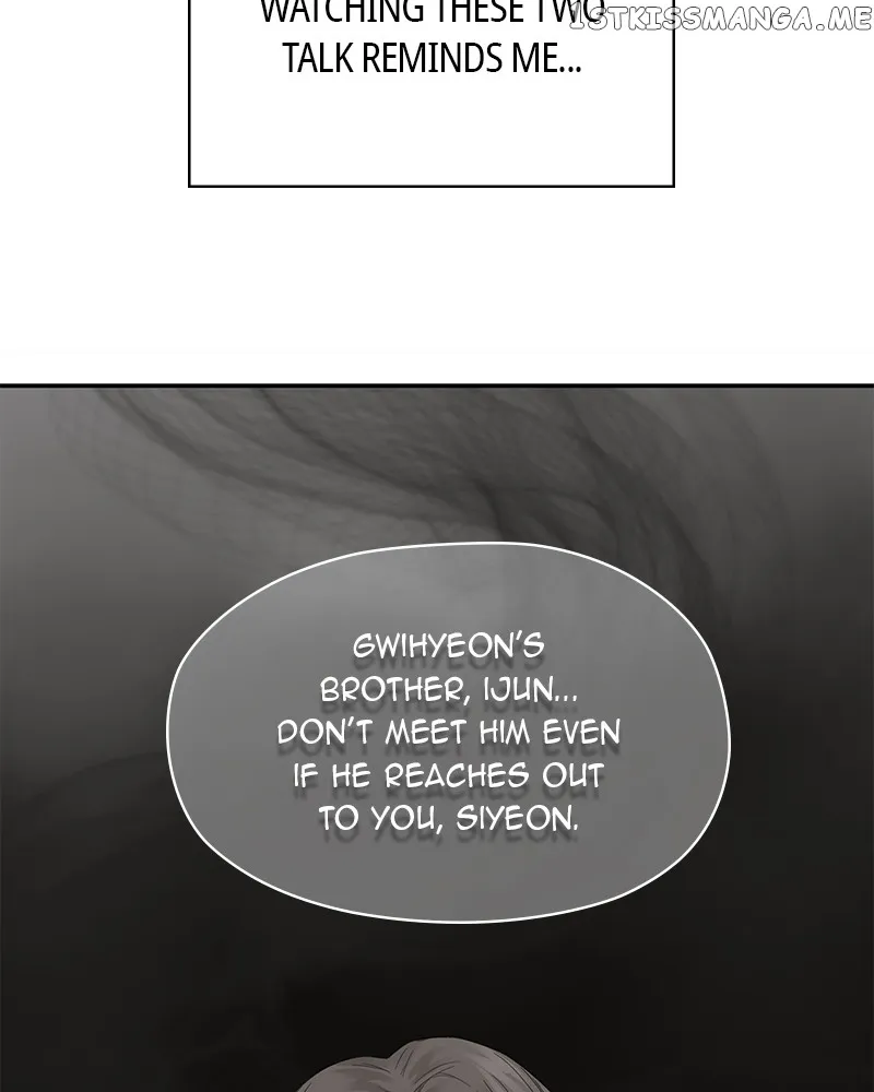 As If Love Doesn’t Exist Chapter 6 page 55