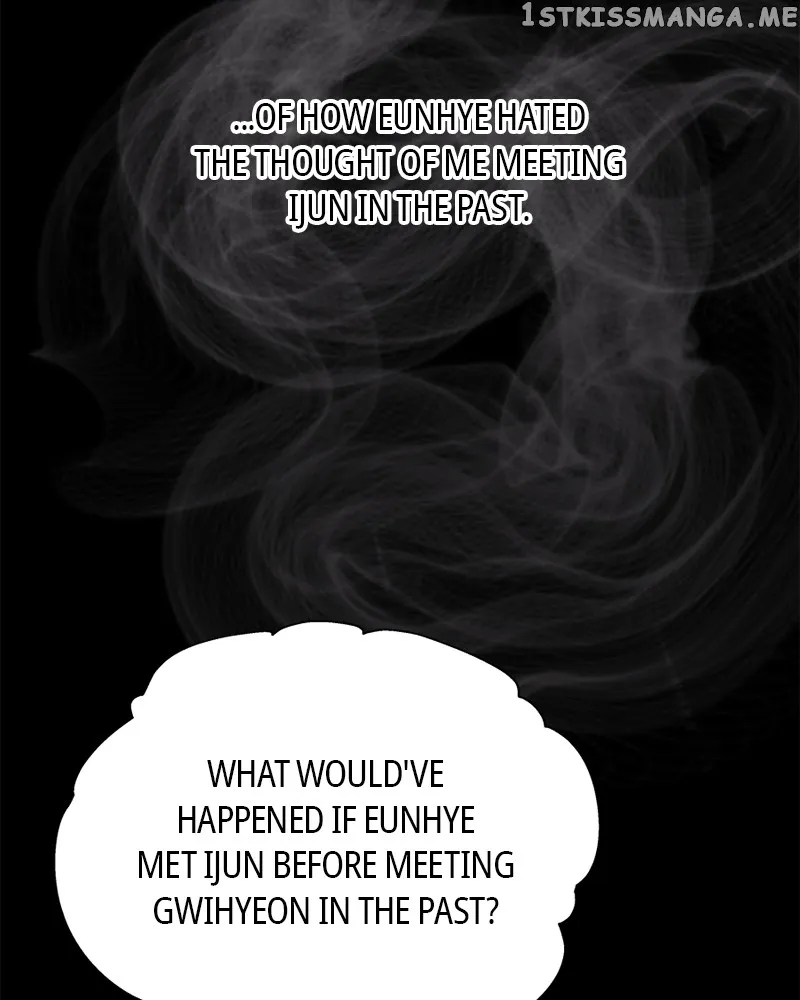 As If Love Doesn’t Exist Chapter 6 page 58
