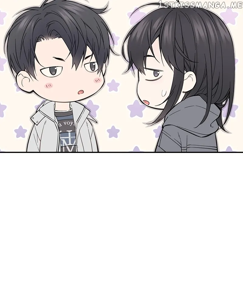 As If Love Doesn’t Exist Chapter 6 page 5