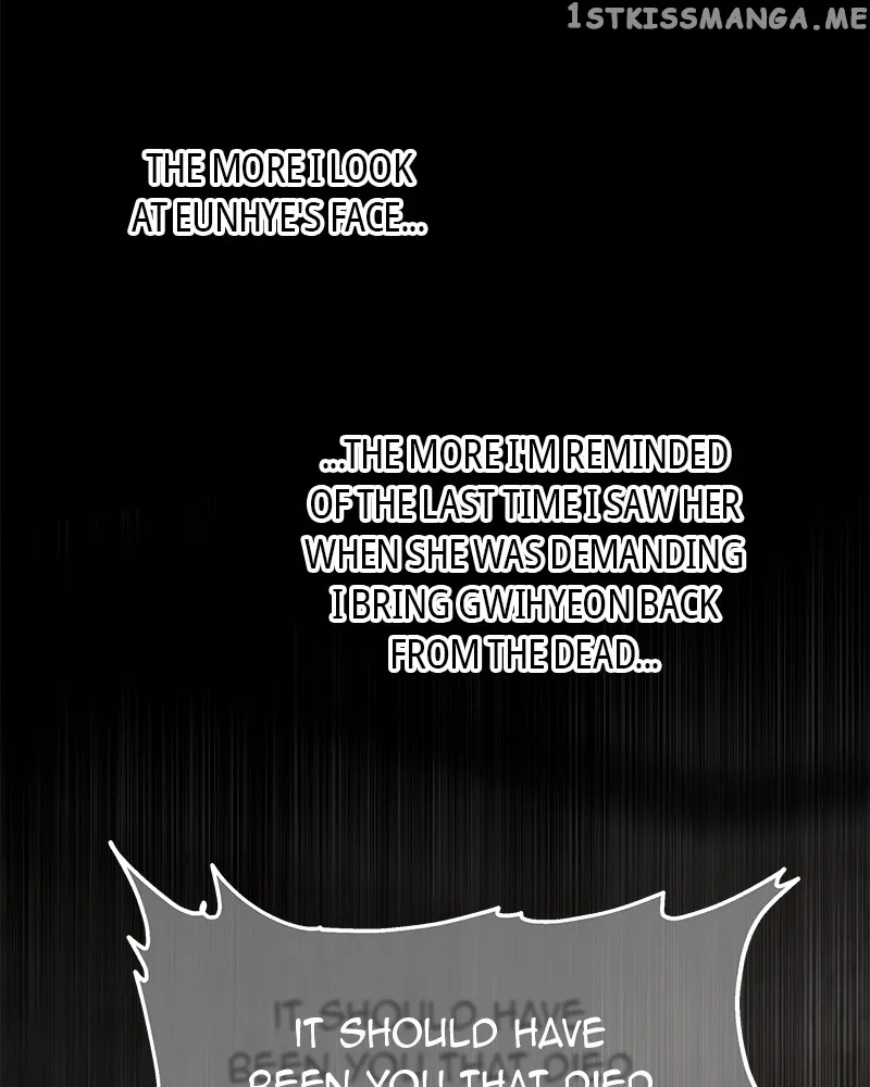 As If Love Doesn’t Exist Chapter 6 page 60