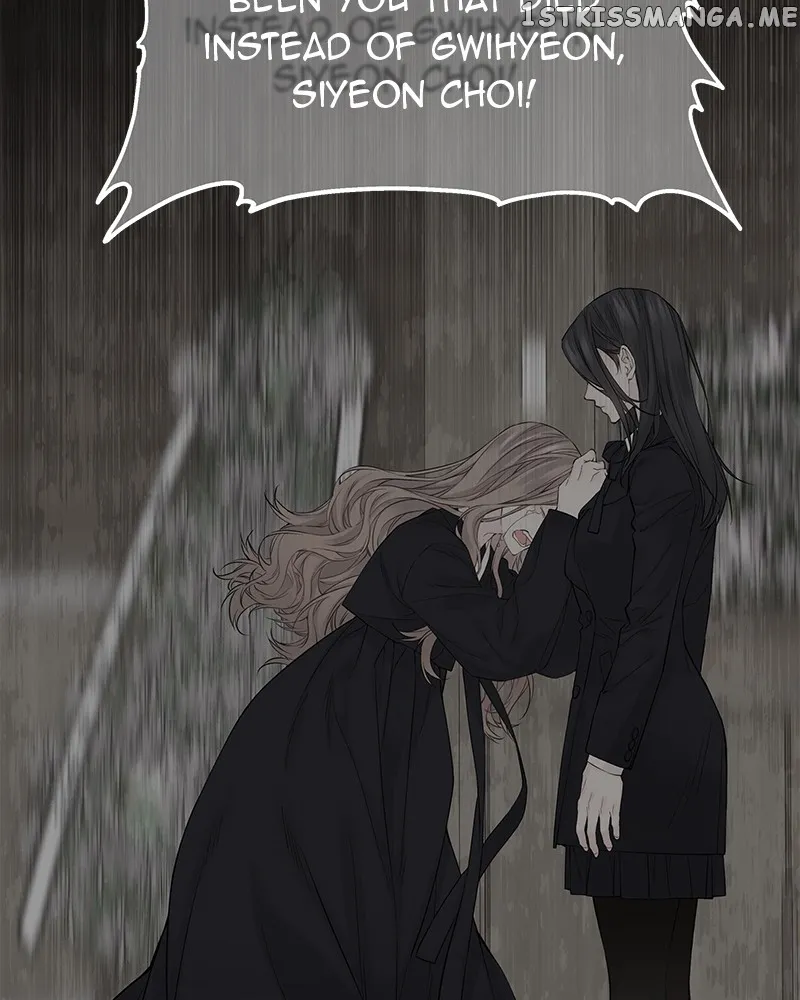 As If Love Doesn’t Exist Chapter 6 page 61