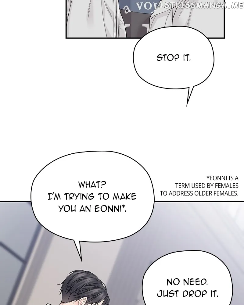 As If Love Doesn’t Exist Chapter 6 page 70
