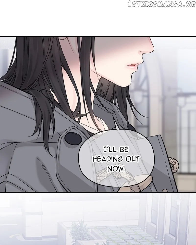 As If Love Doesn’t Exist Chapter 6 page 74