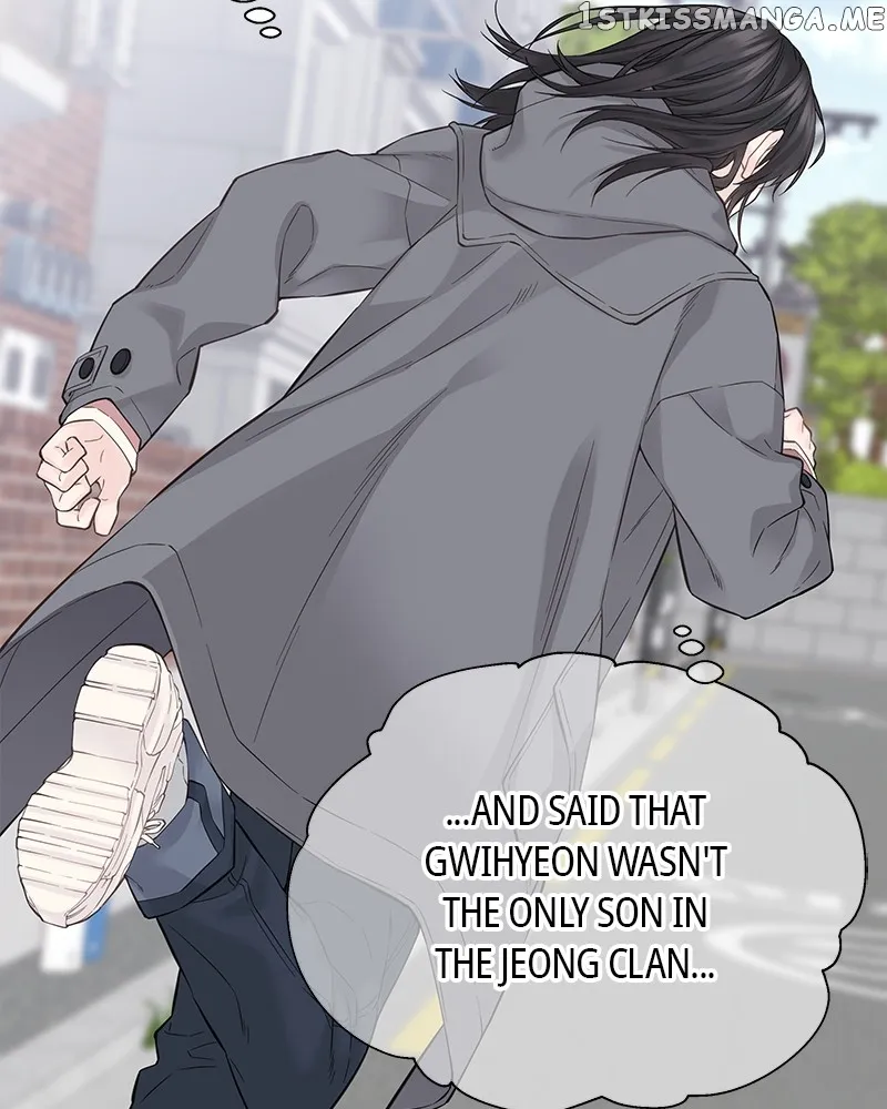 As If Love Doesn’t Exist Chapter 6 page 78