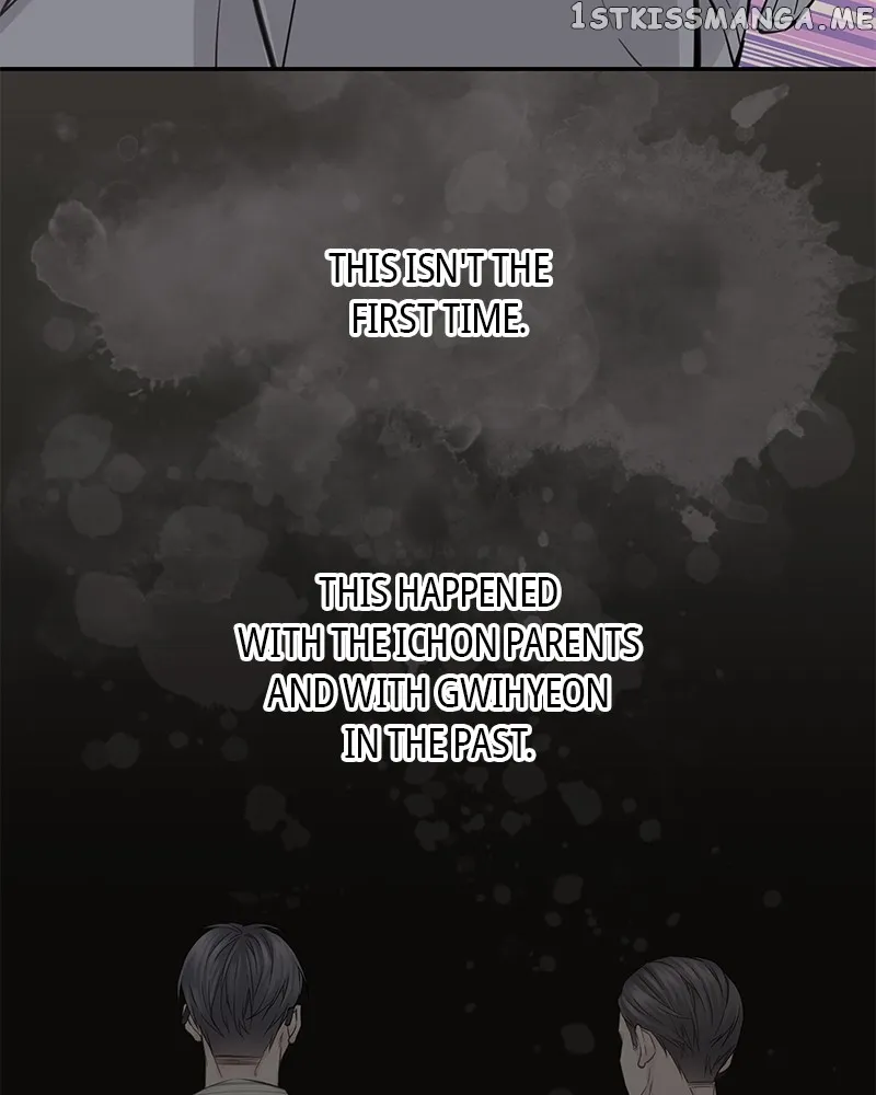 As If Love Doesn’t Exist Chapter 6 page 82