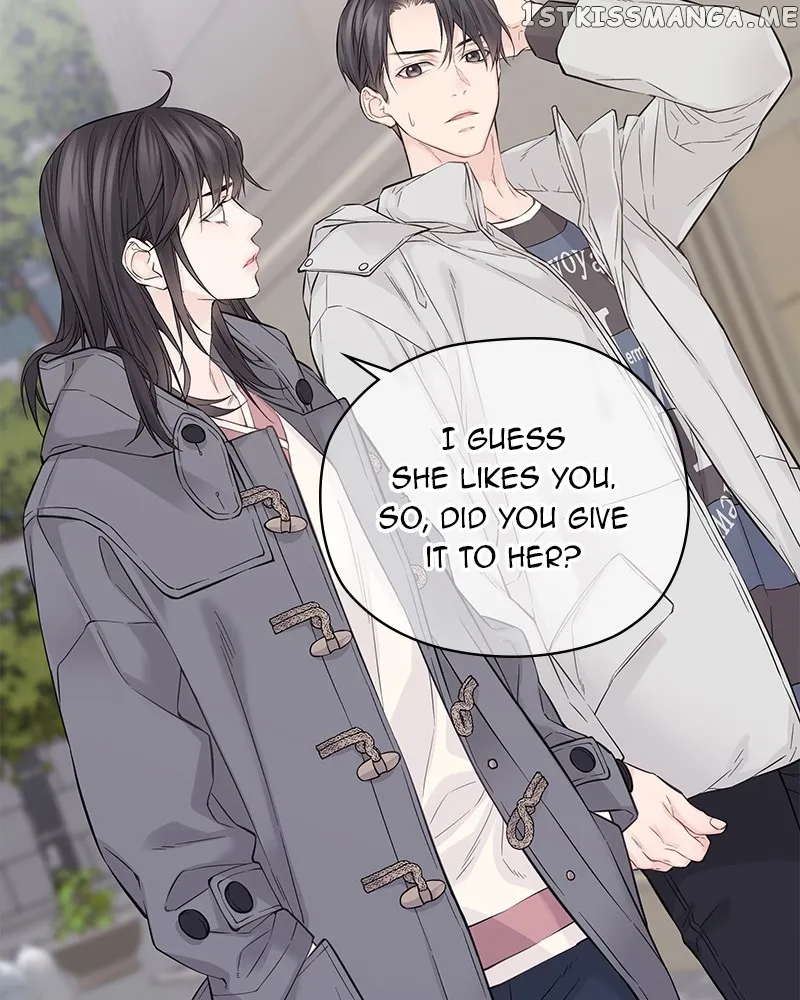 As If Love Doesn’t Exist Chapter 6 page 96