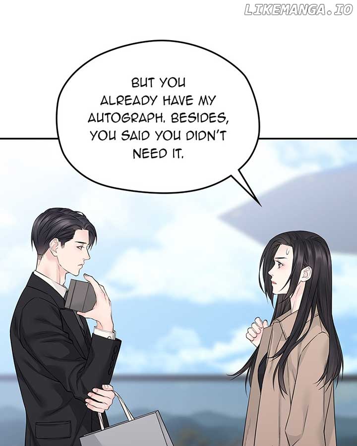 As If Love Doesn’t Exist Chapter 60 page 23