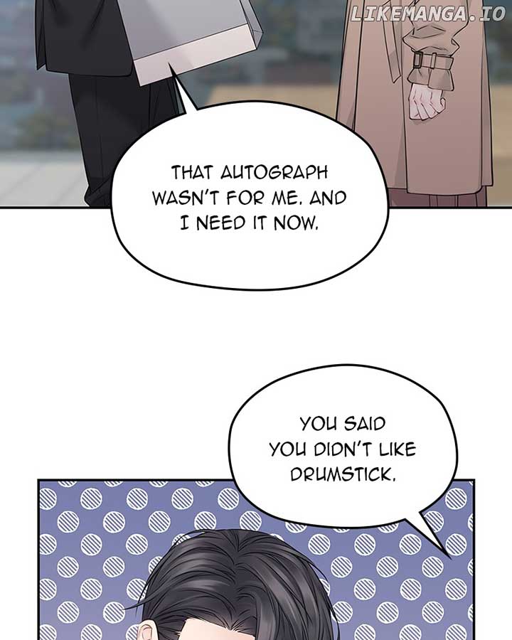 As If Love Doesn’t Exist Chapter 60 page 24