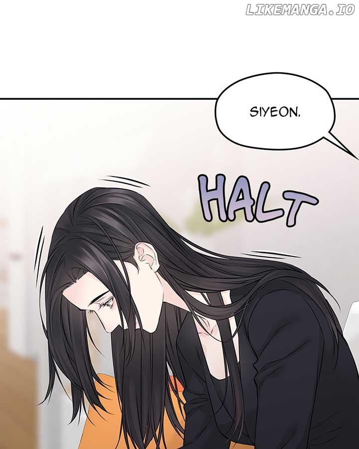 As If Love Doesn’t Exist Chapter 60 page 51