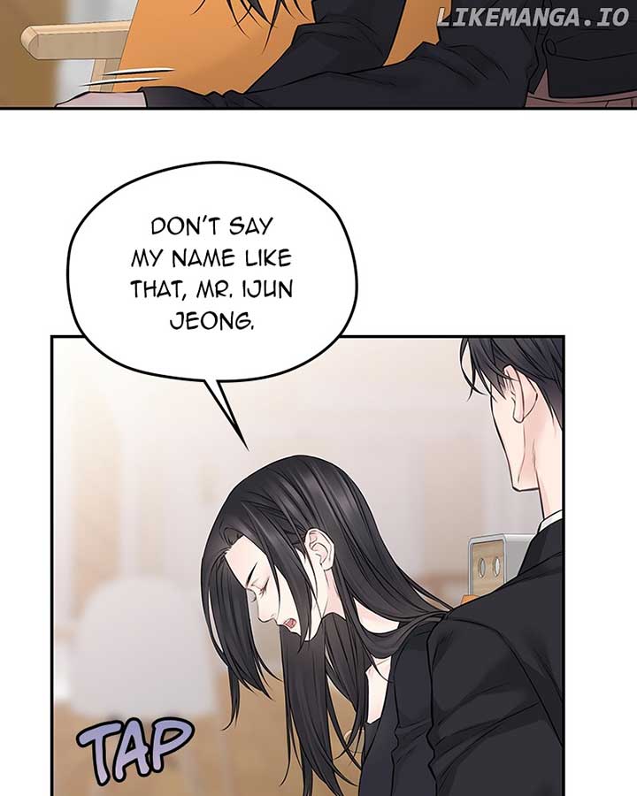 As If Love Doesn’t Exist Chapter 60 page 52
