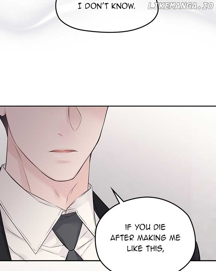 As If Love Doesn’t Exist Chapter 60 page 56