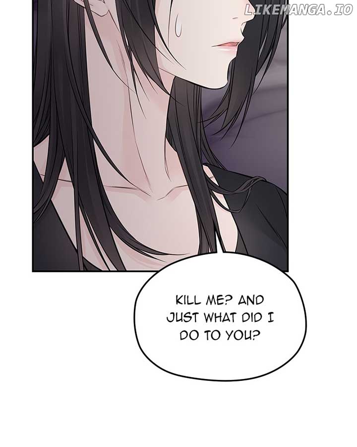As If Love Doesn’t Exist Chapter 60 page 59