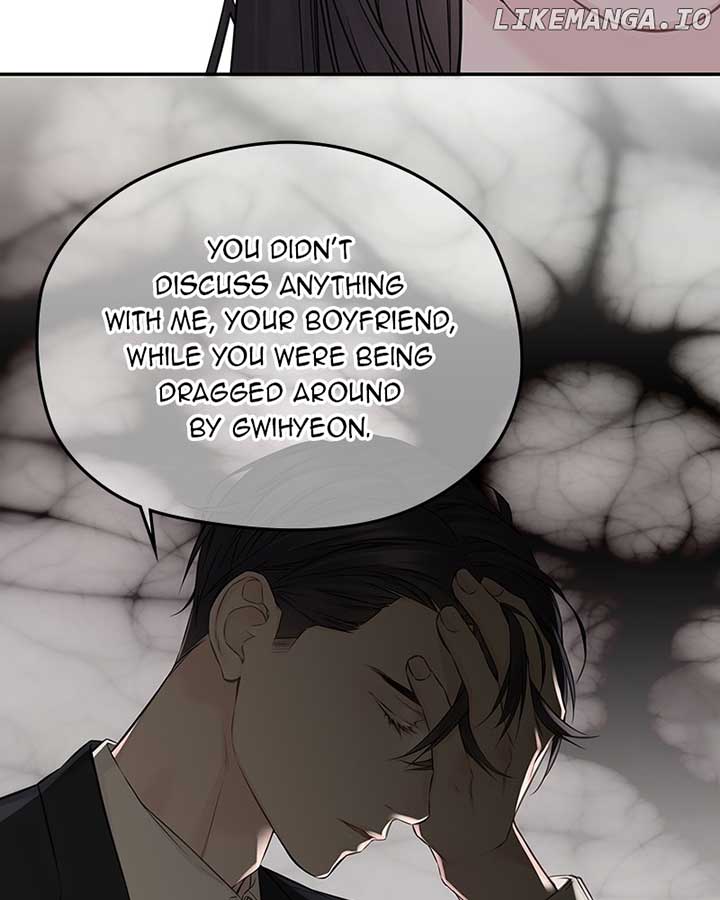 As If Love Doesn’t Exist Chapter 60 page 63