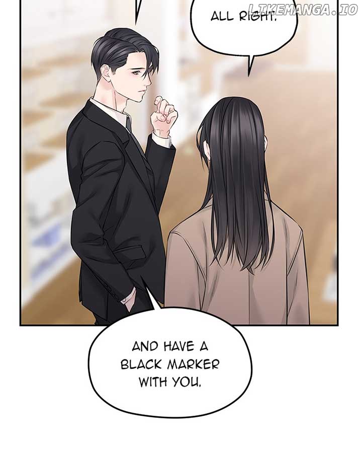 As If Love Doesn’t Exist Chapter 60 page 6