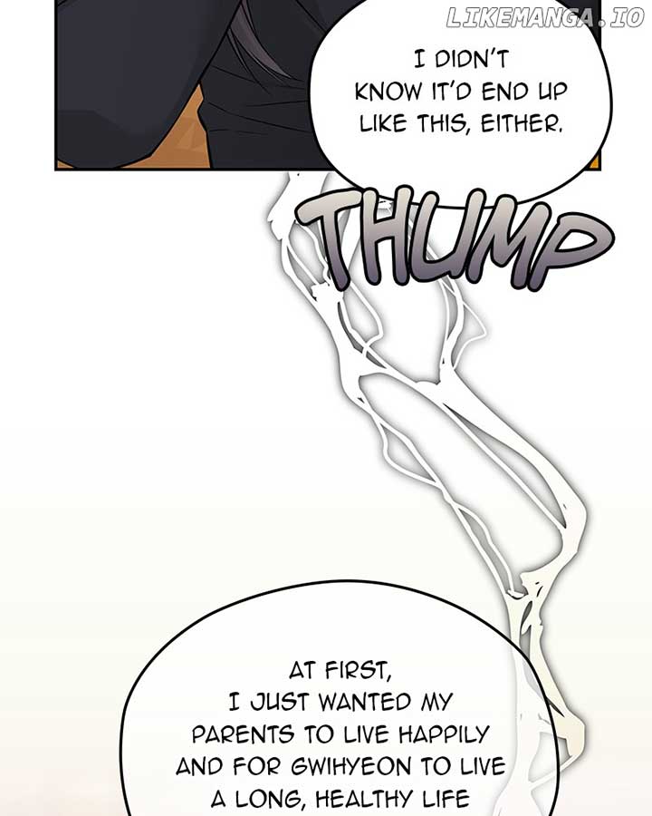 As If Love Doesn’t Exist Chapter 60 page 70