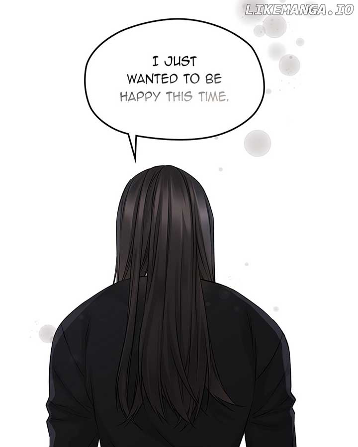 As If Love Doesn’t Exist Chapter 60 page 80