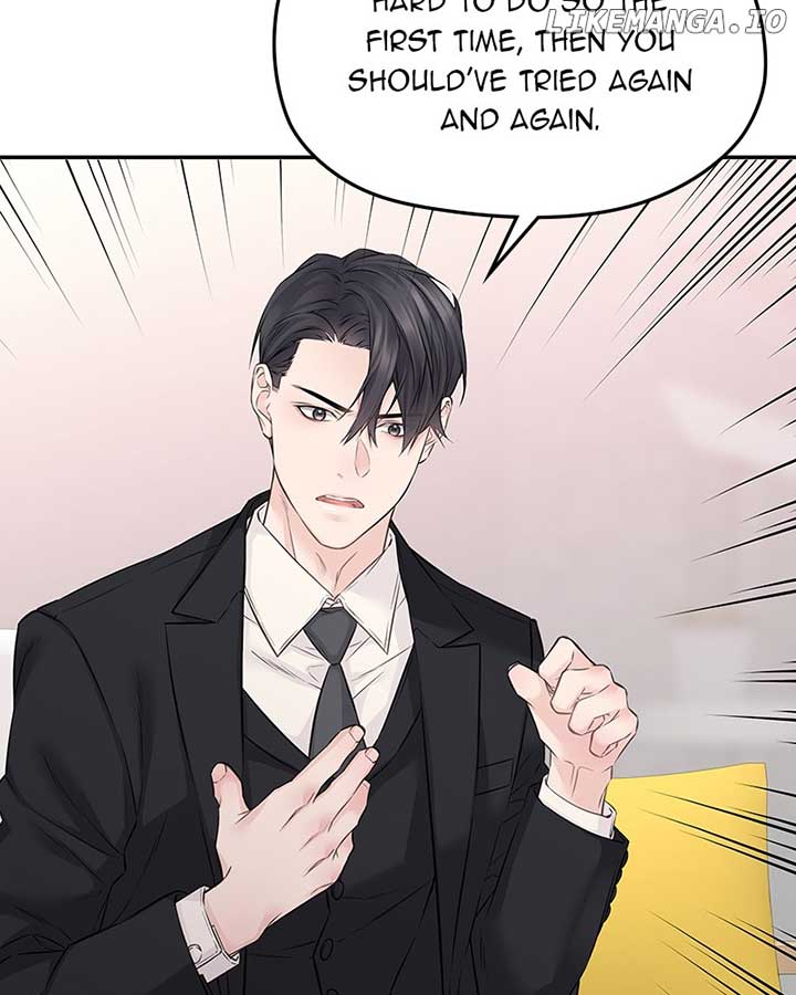 As If Love Doesn’t Exist Chapter 60 page 82