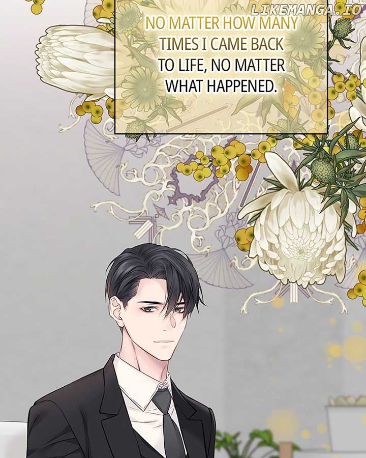 As If Love Doesn’t Exist Chapter 61 page 112