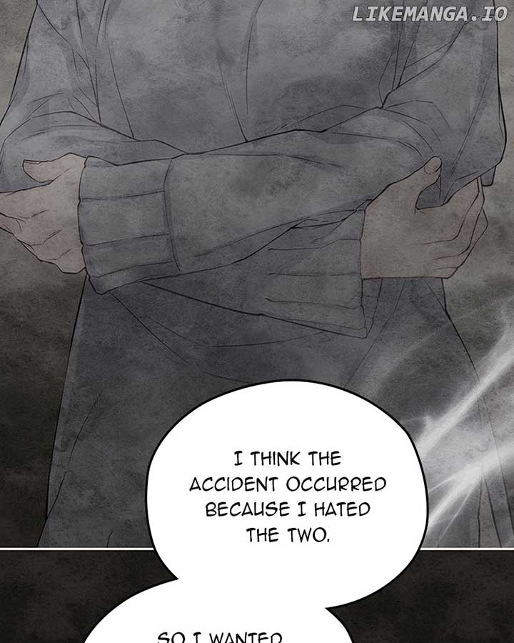 As If Love Doesn’t Exist Chapter 61 page 16