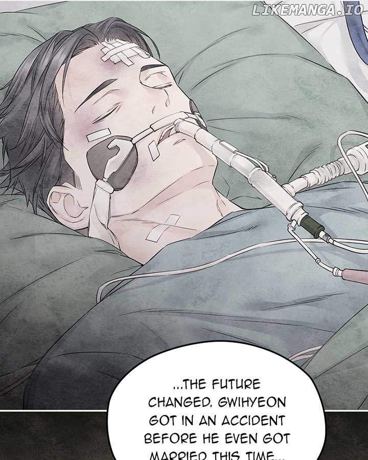 As If Love Doesn’t Exist Chapter 61 page 22