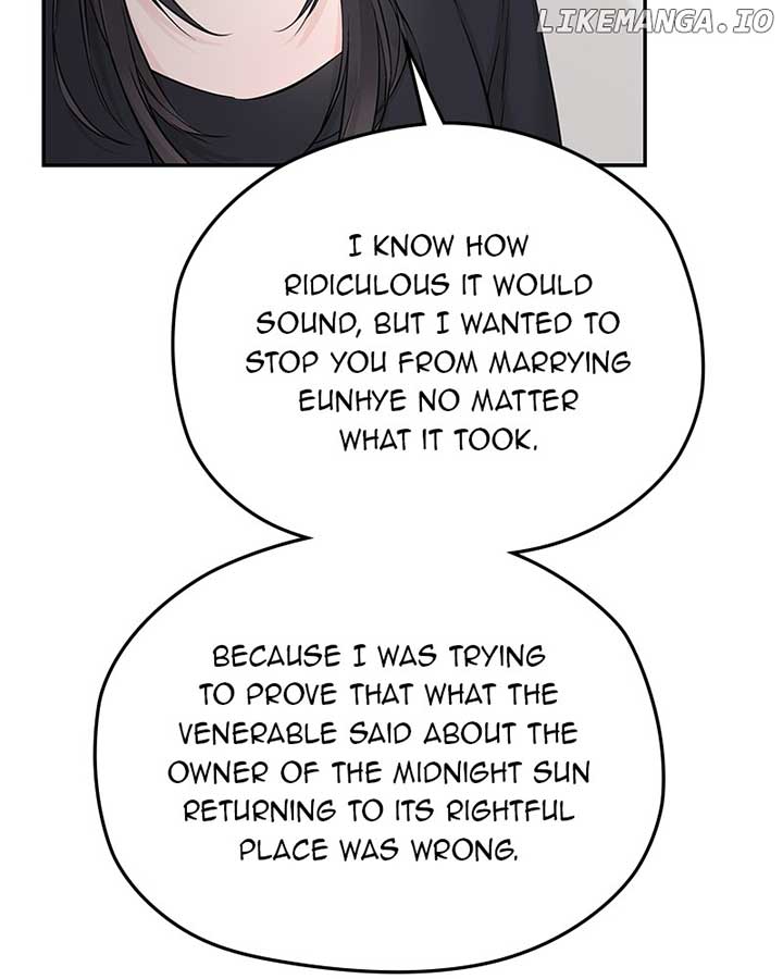 As If Love Doesn’t Exist Chapter 61 page 24