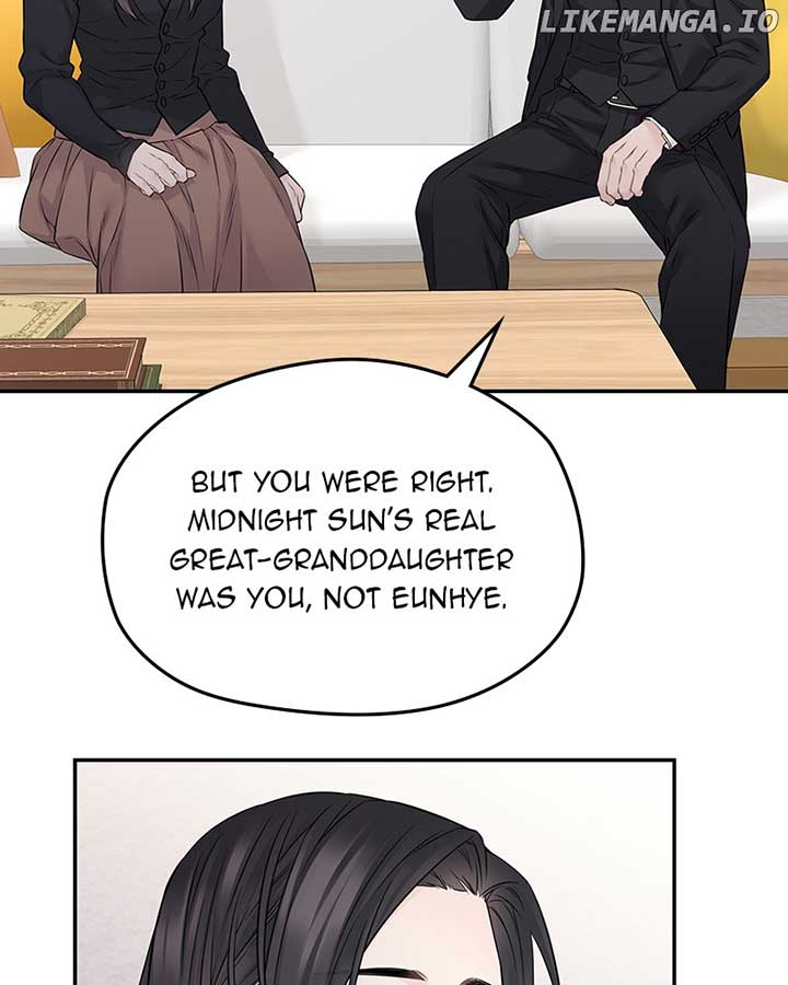 As If Love Doesn’t Exist Chapter 61 page 27