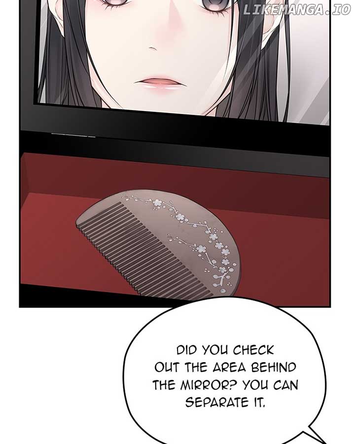 As If Love Doesn’t Exist Chapter 61 page 47