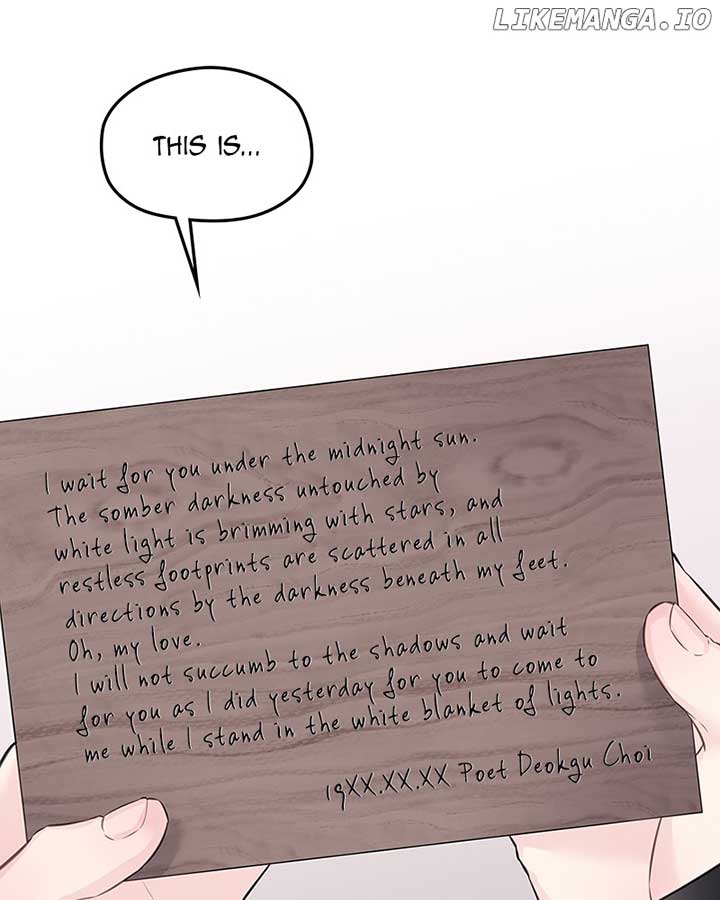 As If Love Doesn’t Exist Chapter 61 page 56