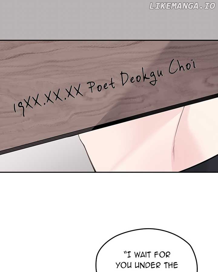 As If Love Doesn’t Exist Chapter 61 page 58
