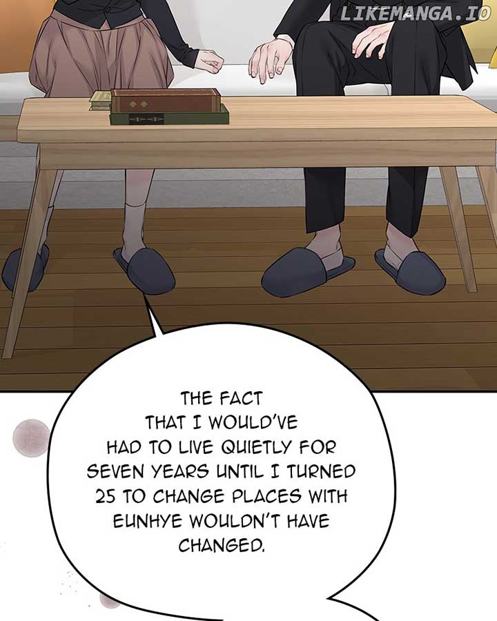 As If Love Doesn’t Exist Chapter 61 page 5