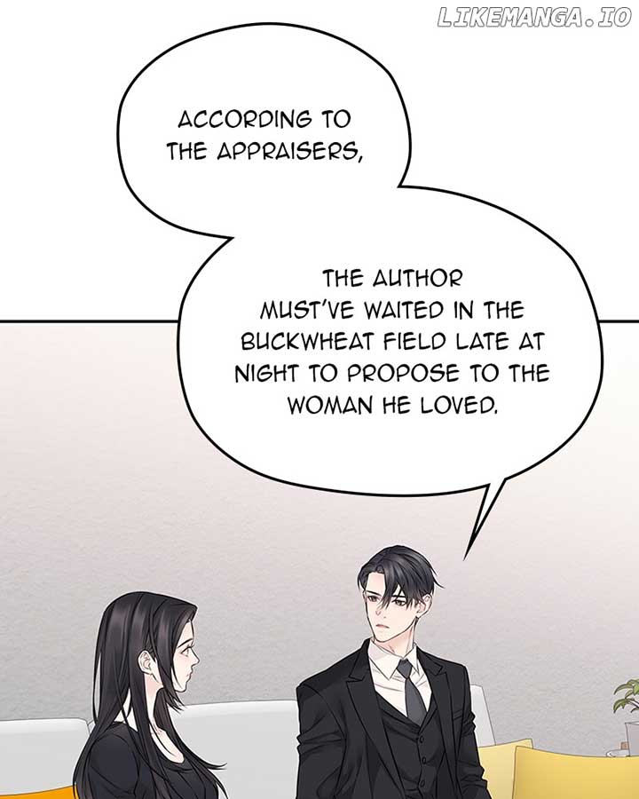 As If Love Doesn’t Exist Chapter 61 page 61