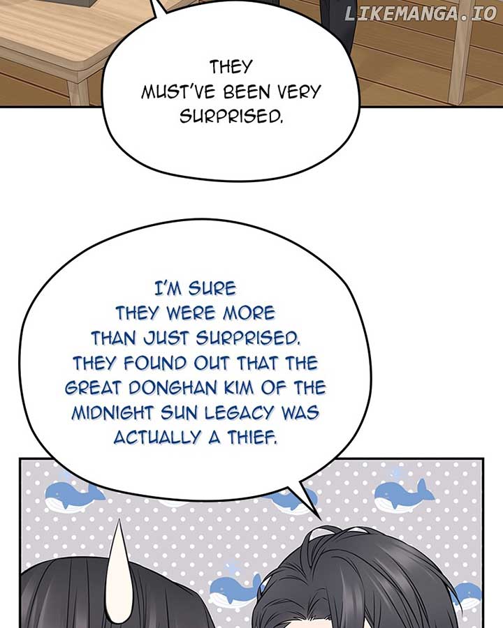 As If Love Doesn’t Exist Chapter 61 page 69