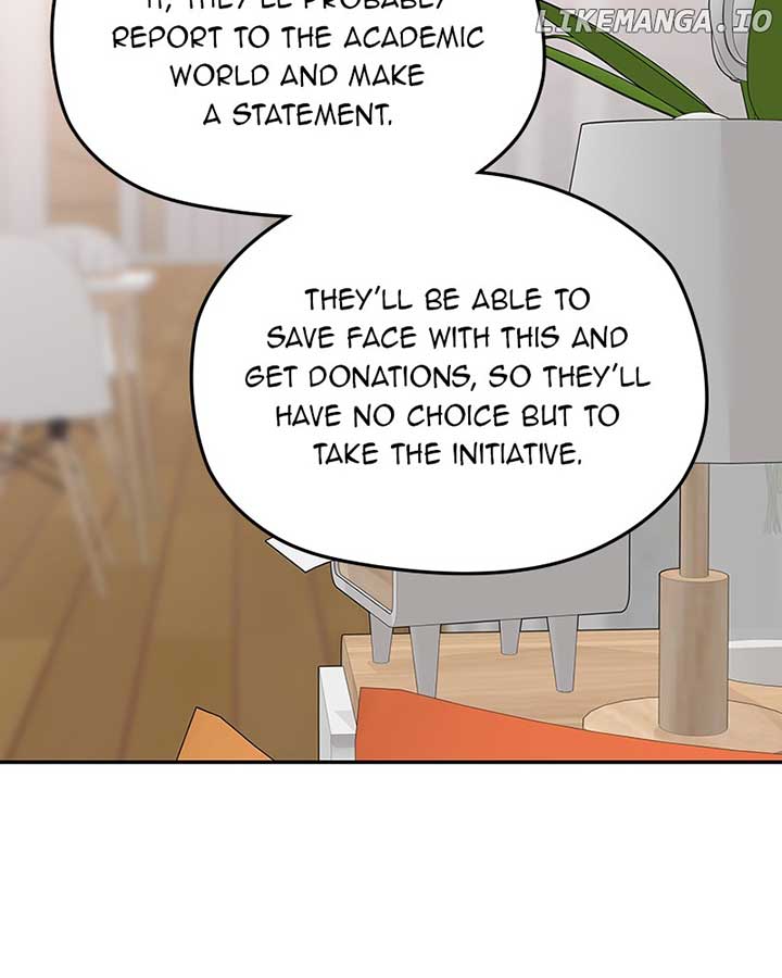 As If Love Doesn’t Exist Chapter 61 page 74
