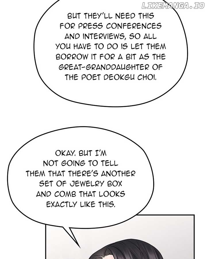 As If Love Doesn’t Exist Chapter 61 page 76